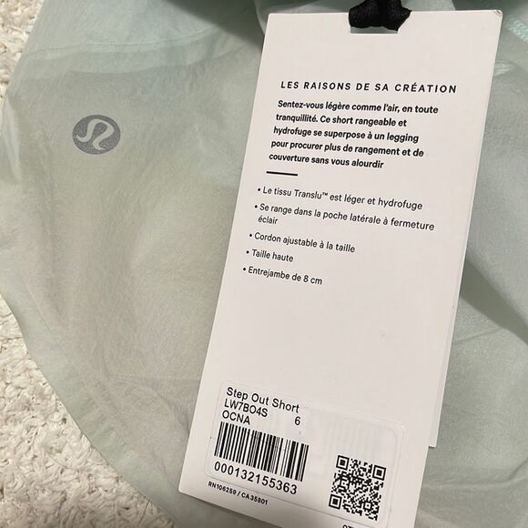 NWT- Lululemon - 6. Step Out Short - Picture 7 of 10